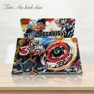 Đồ Chơi Con Quay Vô Cực Pegasis 3 Hoàng Kim - Bản Cực Mạnh, Tặng Kèm Bệ Phóng Dây Rút