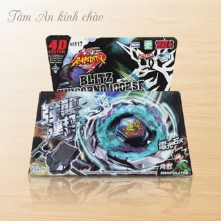Đồ Chơi Con Quay Vô Cực Kỳ Lân Hoàng Kim - Bản Cực Mạnh, Tặng Kèm Bệ Phóng Dây Rút