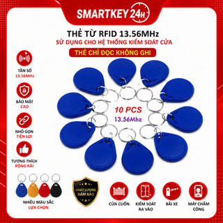 [Sét 10 thẻ] Thẻ Từ RFID tần số 13.56 Mhz dạng móc khóa dành cho KHÓA CỬA CỔNG thông minh