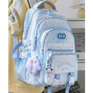 Balo nữ đi học thời trang Cặp sách đi học nhiều ngăn đựng Latop16inch, Balo ulzzang chống nước cao cấp