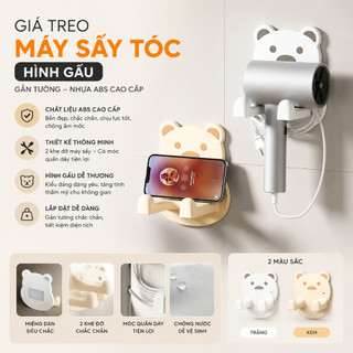 Giá treo máy sấy tóc gắn tường hình gấu bằng nhựa ABS