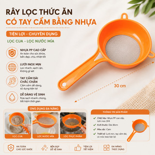 Rây lọc thức ăn có tay cầm bằng nhựa tiện lợi chuyên dụng, lọc cua, lọc nước mía