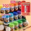 Màu Nước Acrylic 3D 300ml Dmast Deli Custom Vẽ Giáy, Áo, Tranh Tường, Gốm Sứ, Gỗ, Bía, Đá...