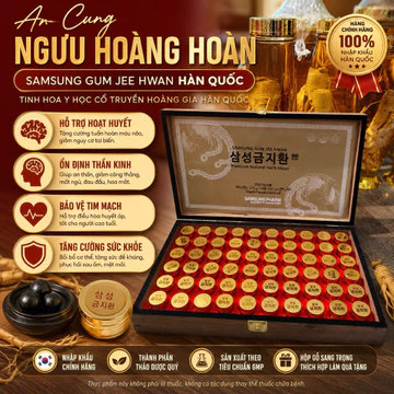 Viên Uống Bổ Não An Cung Ngưu Hoàng Samsung Gum Jee Hwan Hàn Quốc (Hộp Gỗ 60 Viên)