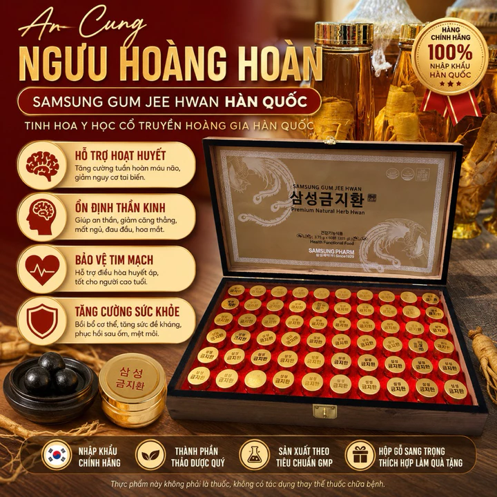 Viên Uống Bổ Não An Cung Ngưu Hoàng Samsung Gum Jee Hwan Hàn Quốc (Hộp Gỗ 60 Viên)