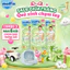 Combo 3 Tã/bỉm quần Molfix Thiên nhiên Super Jumbo size M/L/XL/XXL