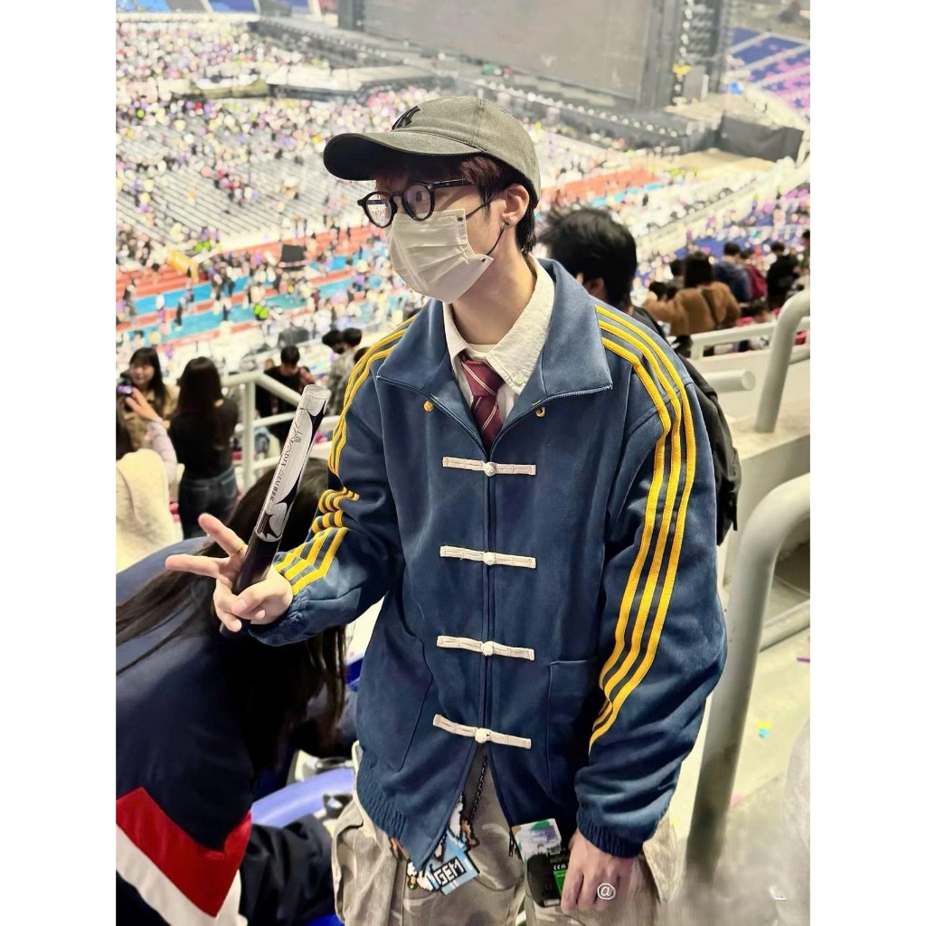 Áo khoác China Limited Edition Year of the Snake Track Jacket, Áo