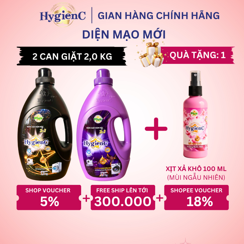 Combo 2 Can Nước Giặt Đậm Đặc HygienC Plus 2.0 Kg/Can - Hương Nước Hoa, Làm Sạch Vết Bẩn