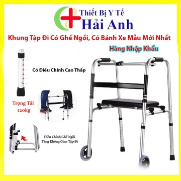 Khung Tập Đi Inox Có Ghế Ngồi Có Bánh Xe- Khung Tập Đi Mẫu Mới - Hàng Nhập Khẩu