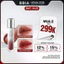 Son tint bóng lâu trôi, bền màu BBIA Water Fit Tint 4g