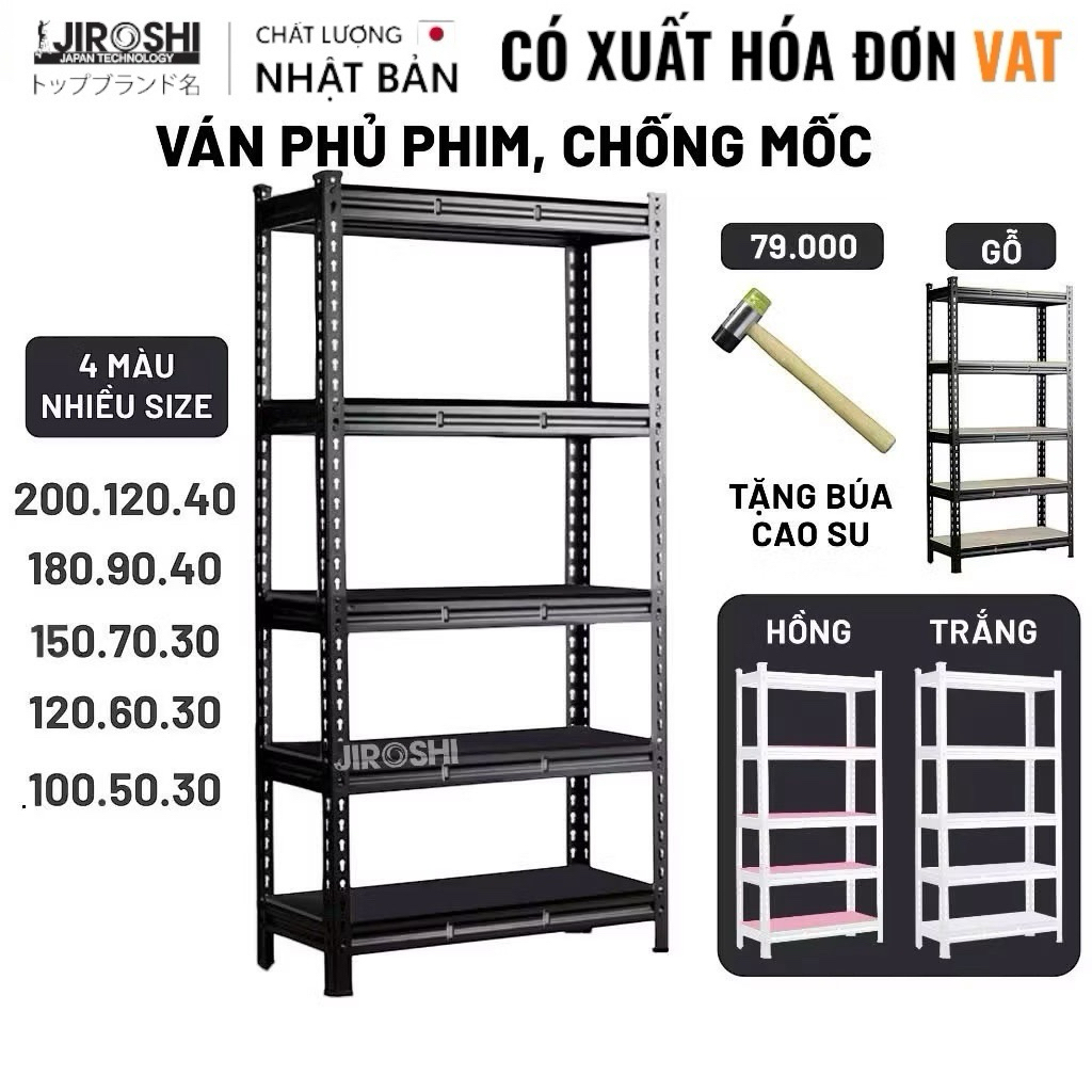 Giá kệ sắt V lỗ Jiroshi 3,4,5 tầng, nhiều kích thước