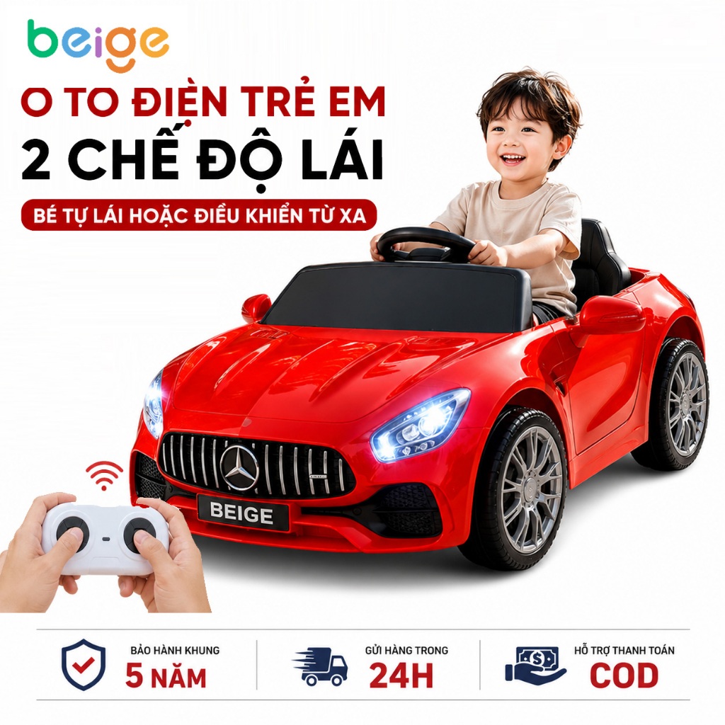 Beige Xe điện cho bé ,có điều khiển từ xa, Thích hợp cho trẻ em từ 0-5 tuổi,xe ô tô điện trẻ em