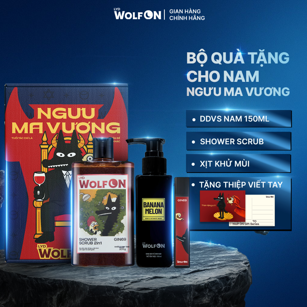 Bộ Quà Tặng Nam Giới Ngưu Ma Vương LYD Wolf ON - Gift Box, Sữa Tắm Nam, Xịt Khử Mùi, Dung Dịch Vệ Sinh 150ml | BigBuy360 - bigbuy360.vn