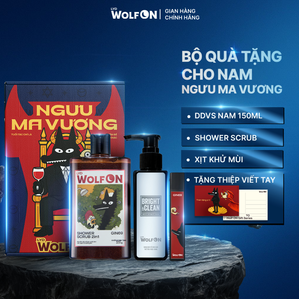 Bộ Quà Tặng Nam Giới Ngưu Ma Vương LYD Wolf ON - Gift Box, Sữa Tắm Nam, Xịt Khử Mùi, Dung Dịch Vệ Sinh 150ml | BigBuy360 - bigbuy360.vn