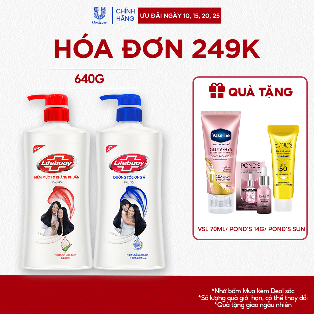 Dầu gội Lifebuoy Dưỡng tóc óng ả/ Mềm mượt & kháng khuẩn 640g