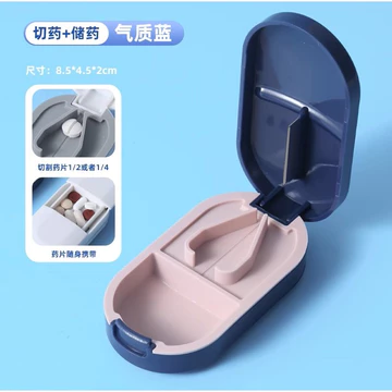 Dụng Cụ Cắt Thuốc Viên Nén Chính Xác Chunchin – Hộp Chia Thuốc Mini Kiêm Đựng Thuốc Tiện Lợi