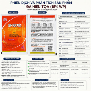 Chất làm lùn, mập cây, xanh lá cho cây trồng, hoa  mười giờ và cây cảnh