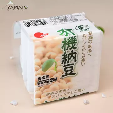 [Hỏa Tốc Chỉ Giao Hồ Chí Minh] Đậu Tương Lên Men Natto Asaichiban Nhật Bản Hộp 3 Vỉ