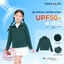 Áo khoác chống nắng đa năng đi học trẻ em TOKYOLIFE 40006069