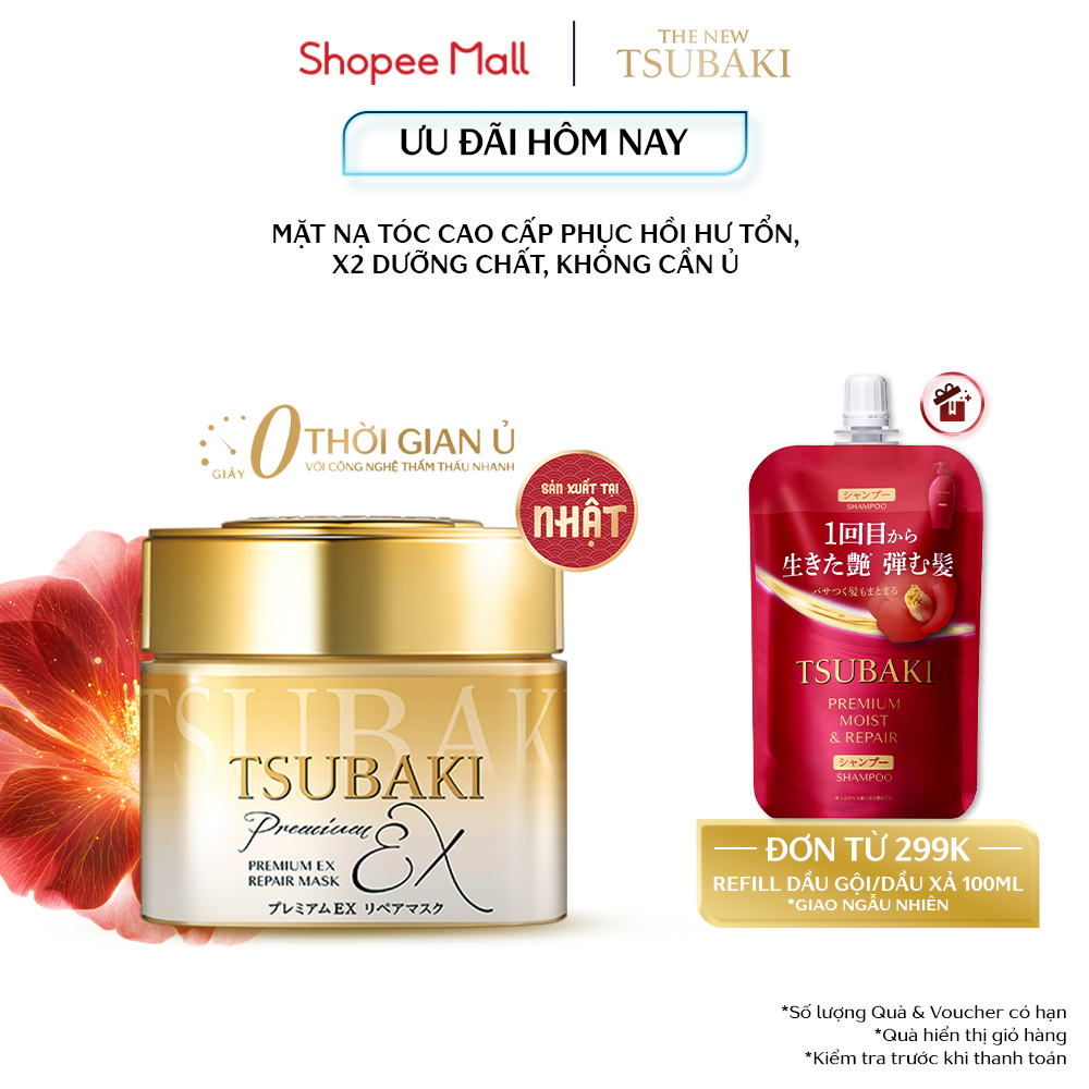Mặt nạ tóc Phục hồi hư tổn tóc cao cấp Tsubaki Premium Repair Mask 180g