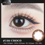 Lens mắt 146 Choco màu nâu socola hình cánh hoa tự nhiên, size vừa - thương hiệu LUNA EYES