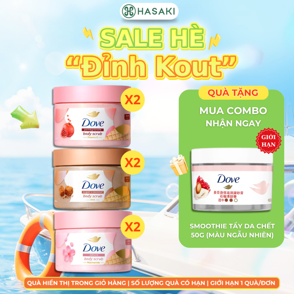 Combo 2 Smoothie Tẩy Da Chết Dove Moisturizing Body Scrub