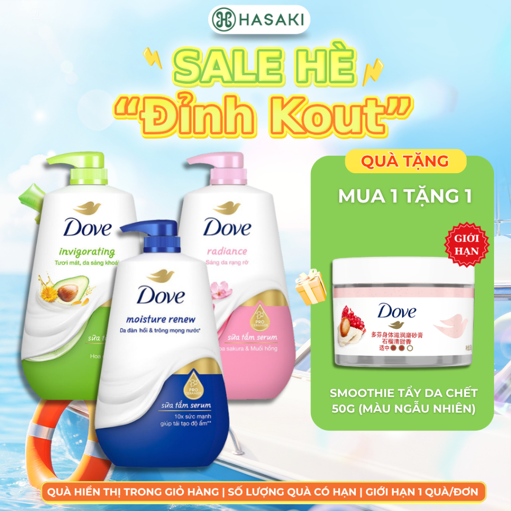Sữa Tắm Dưỡng Thể Dove Sáng Da Rạng Rỡ 900g