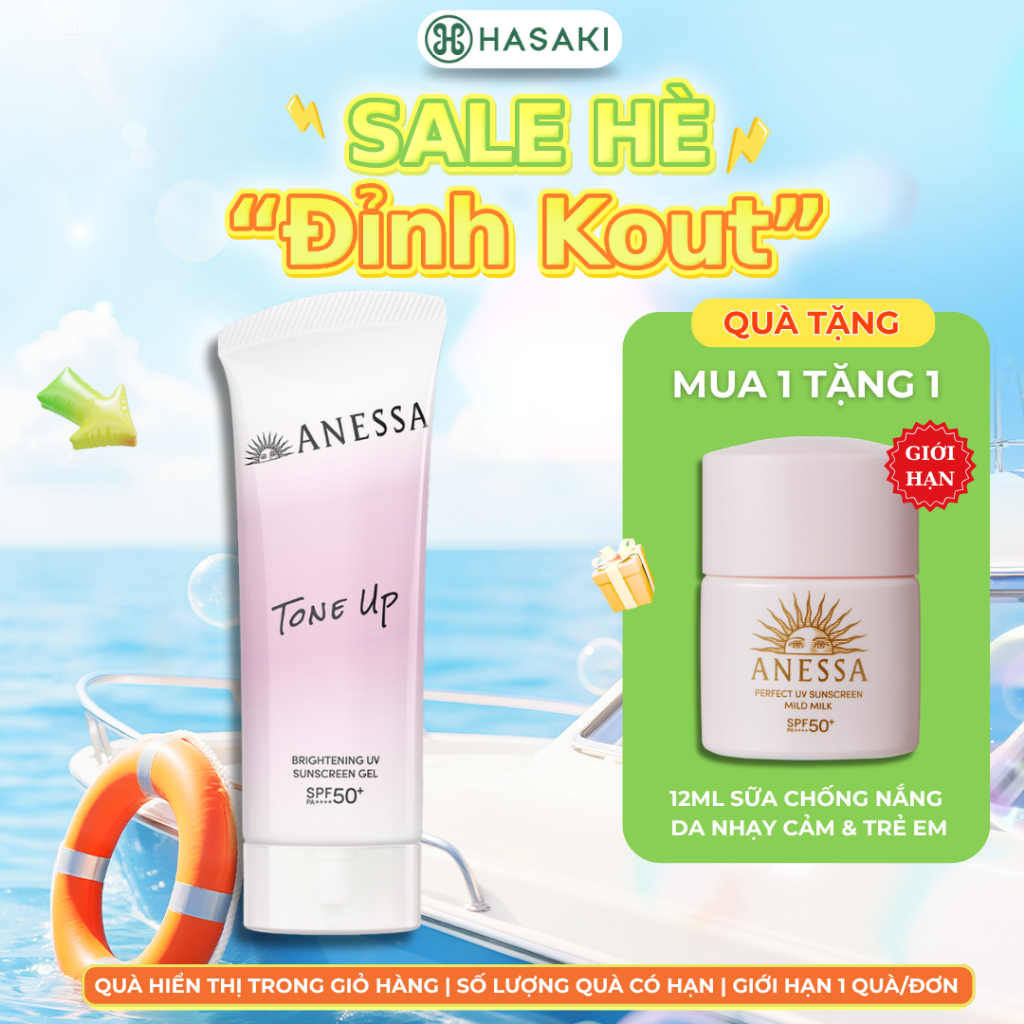 Gel Chống Nắng Anessa Nâng Tông, Hiệu Chỉnh Sắc Tím 90g (Mới) Hasaki Chính Hãng