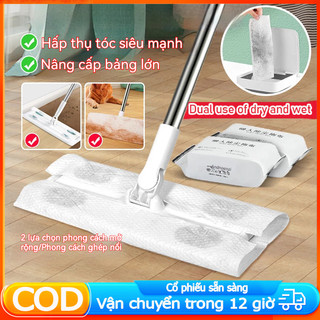 Cây lau nhà lười GREENSINDOOR kẹp khăn đa năng  360 độ thông minh lau kính trần nhà toilet bàn bếp