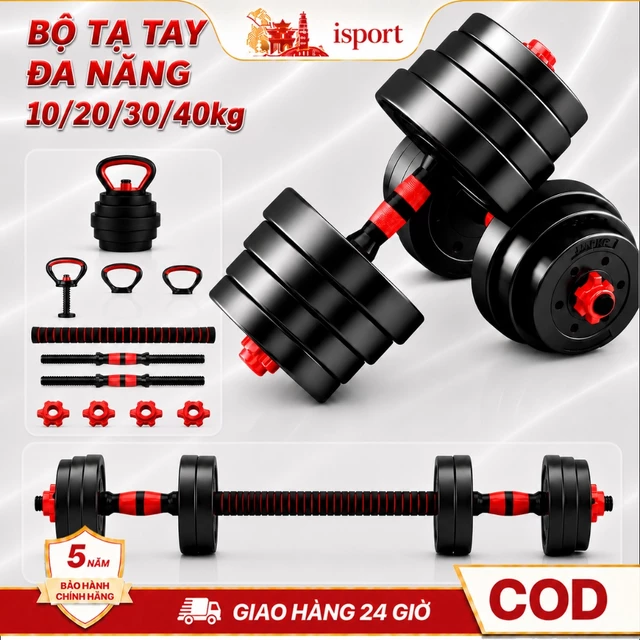 Bộ tạ tay Tạ Ấm quả tạ 10/20/40kg Tạ tay đệm cao su + Đầu nối xốp 40CM Phòng tập thể dục tại nhà Thể dục