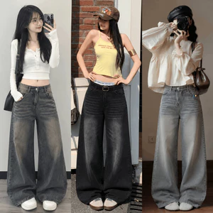 Quần Jean Suông Nữ Xanh Xám Wash Retro Ống Rộng 28CM Lưng Cao Form Rộng Dáng Dài Chất Jean Denim Mềm MIAA