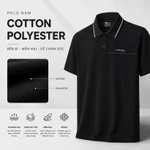 [XẢ HÀNG ĐỢT CUỐI] Áo Polo Cotton Nam Cổ Điển 5S FASHION Phom Regular Fit M0APC26107 — ảnh 2