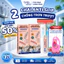 Combo 2 Chai Clara Anti-Slip ASNH0600 Chống Trơn Trượt Tăng Ma Sát Sàn Gạch Chống Té Ngã Hàng Chính Hãng