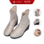 Boot da cao cổ 8cm Casual Kosu 24600, bốt cổ cao đi nhẹ, êm chống trơn trượt chính hãng Nhật Bản