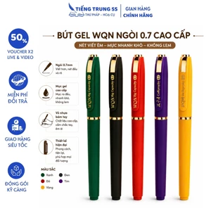 Bút WQN cao cấp chuyên dụng luyện viết tiếng Trung Nhật Hàn (ngòi 0.7)