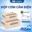 Hộp cơm cắm điện Achita H23 không dùng nước sưởi 3 chiều giữ nhiệt cao cấp, hộp cơm giữ nhiệt tiện lợi dễ mang theo