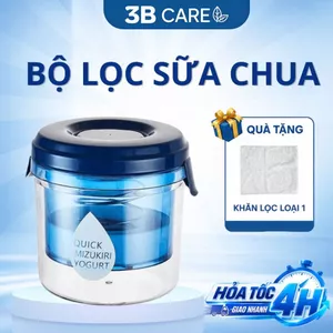 Hộp làm sữa chua Hy Lạp Achita H25 lò xo 304 không gỉ tách váng nhanh gọn