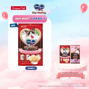 Combo 4 súp thưởng dạng thanh cho mèo Silver Spoon 56g ( 4 thanh 14g) - 6 Vị Thơm Ngon - 100% thịt cá thật hảo hạng