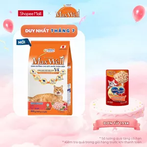 Thức ăn hạt cao cấp cho mèo trong nhà Max Well từ Nhật Bản chăm sóc sức khỏe toàn diện - Vị gà, cá (800g)
