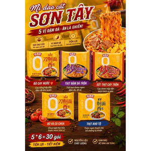 Combo 5 gói Mì dao cắt Sơn Tây JINMAILANG 2 hương vị, đậm đà thơm ngon, vắt mì không chiên dầu hàng date mới