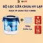 Hộp làm sữa chua hy lạp 3B Mart H25 dung tích 1300ml, bộ lọc sữa chua hy lạp tại nhà tiện lợi