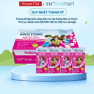 Thùng 48 hộp thức uống Sữa trái cây hương Dâu có thạch TH true JUICE milk MISTORI 180ml (180ml x 48)