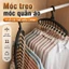 Móc treo móc quần áo 11 lỗ có thể điều chỉnh ngang dọc tiết kiệm không gian 40x7.2cm