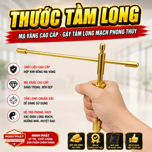 Thước Tầm Long Mạ Vàng Cao Cấp, Gậy Tầm Long Mạch Phong Thủy