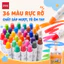 Hộp Màu Sáp Lụa Deli Cao Cấp Silky Crayon Cho Bé, Bút Màu Dầu An Toàn, Dễ Lau Chùi, Không Bẩn Tay
