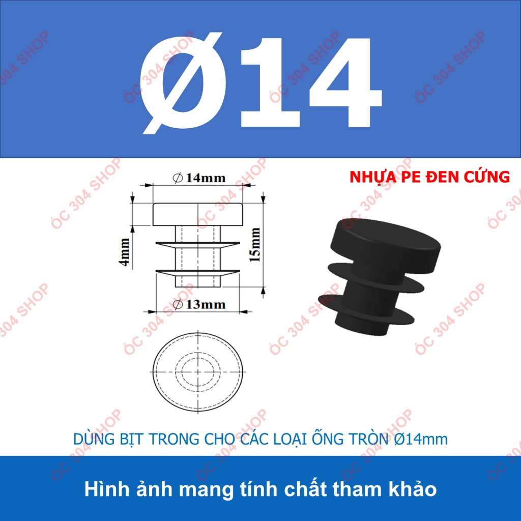Nắp Chụp Nhựa Tròn Bịt Đầu Ống Thép - Chân Đế Nhựa Chống Ồn, Chống Trượt (Phi 12mm - 60mm) (5 cái) | BigBuy360 - bigbuy360.vn