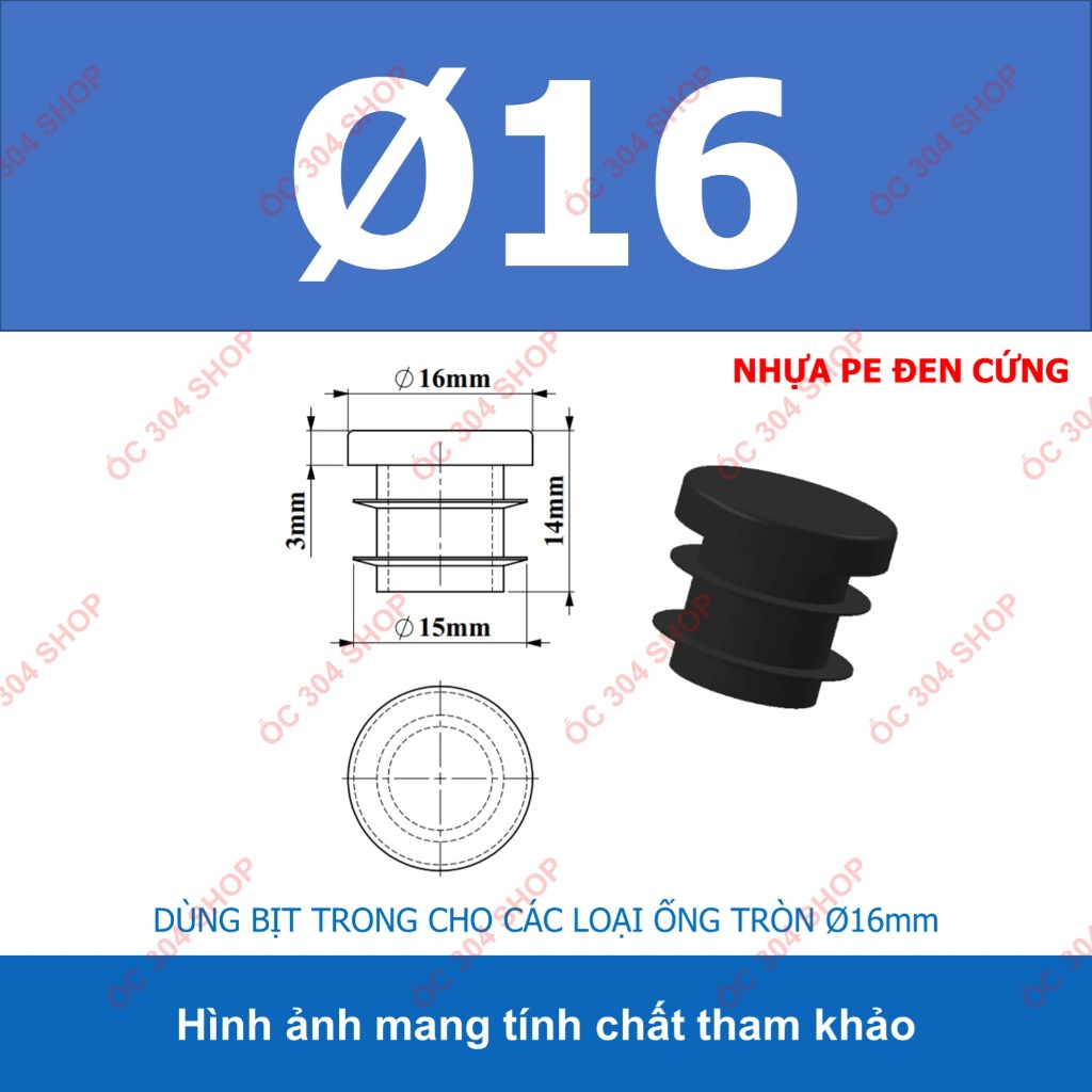 Nắp Chụp Nhựa Tròn Bịt Đầu Ống Thép - Chân Đế Nhựa Chống Ồn, Chống Trượt (Phi 12mm - 60mm) (5 cái) | BigBuy360 - bigbuy360.vn
