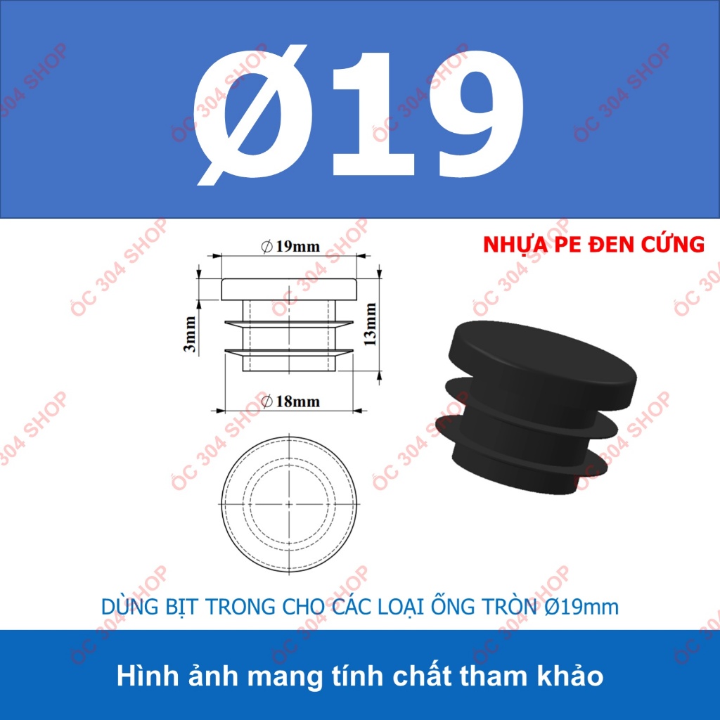 Nắp Chụp Nhựa Tròn Bịt Đầu Ống Thép - Chân Đế Nhựa Chống Ồn, Chống Trượt (Phi 12mm - 60mm) (5 cái) | BigBuy360 - bigbuy360.vn