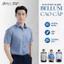 Áo Sơ Mi Nam Tay Ngắn Cao Cấp - Sơ Mi Nam Belluni Sợi Tre Kháng Khuẩn, Chống Nhăn - ABN.BPS.BE.317