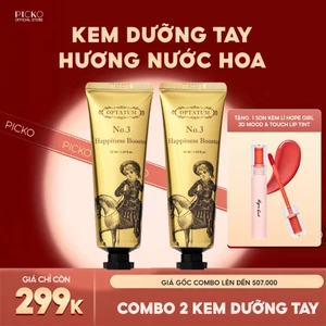 Combo 2 Kem Dưỡng Da Tay Hương Nước Hoa Optatum Perfume Hand Cream 50ml